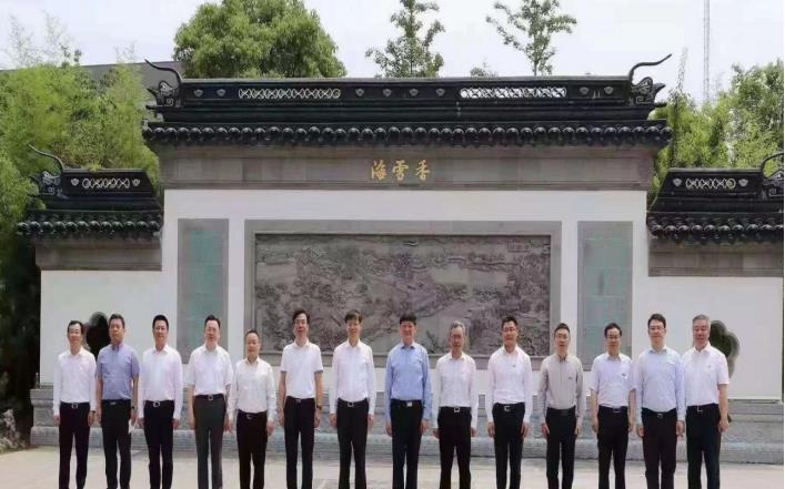 江蘇省省長許昆林、蘇州常務副市長顧海東、南京大學黨委書記胡金波、校長呂健視察香雪海園工程